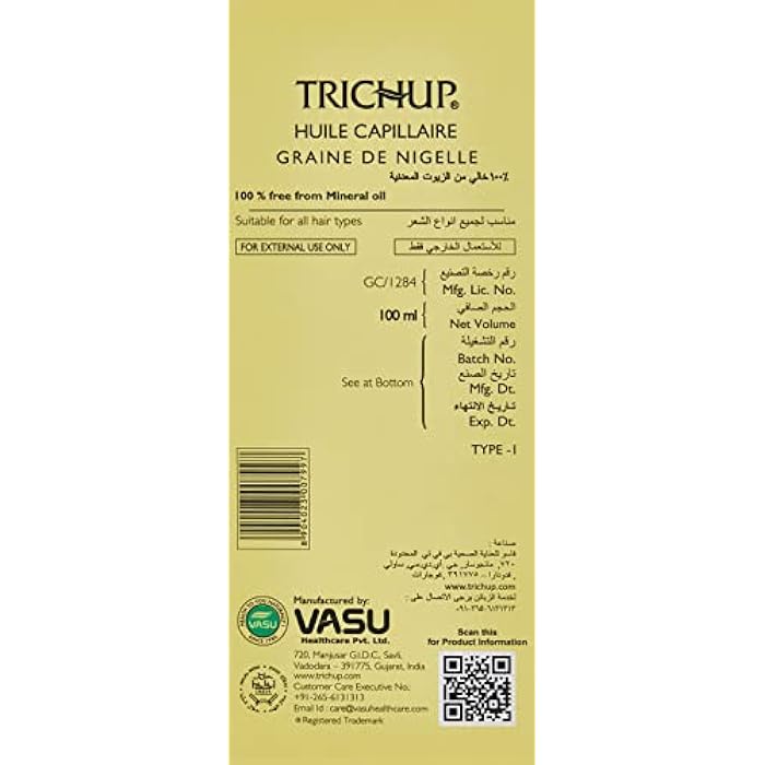 Trichup Hair Oil Black Seed 100 ML - Image 3
